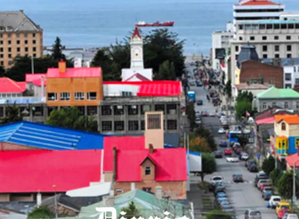 Las potencias del mundo fijan la vista en Punta Arenas y el Estrecho de Magallanes