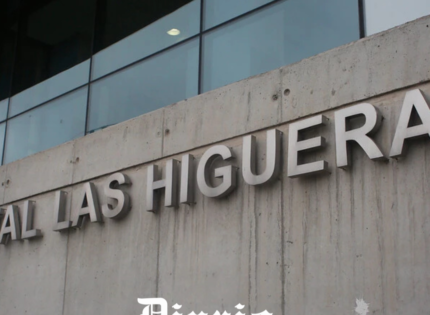 Recién nacido quedó con daño motriz por no realizar cesárea en embarazo de alto riesgo: Hospital deberá pagar $145 millones a padres