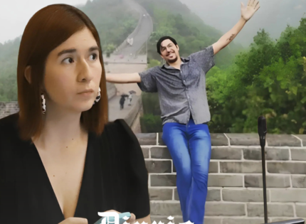 “-Estai sobrio? -No tanto”: La conversación entre Catalina Pérez y Daniel Andrade cuando él estaba en China representando al Ministerio de Defensa