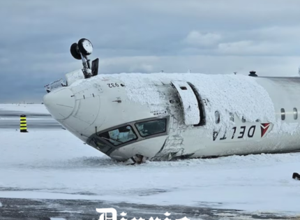 Por qué sobrevivieron todos los pasajeros del avión volcado en Toronto