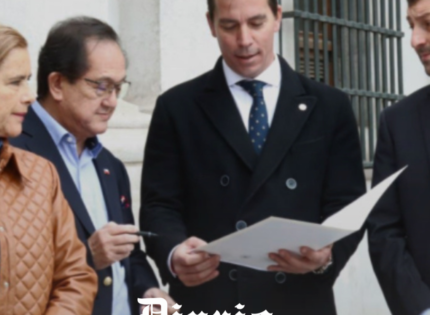 UDI pide a Gobierno negociar con Bukele para trasladar a presos extranjeros a cárceles de El Salvador