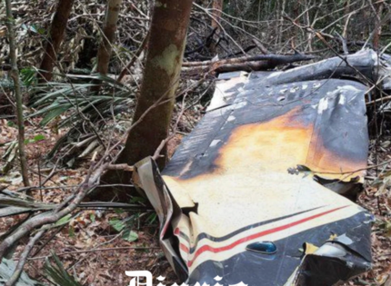 Brasil derriba avión «clandestino» proveniente de Venezuela: Policía halló droga y dos cuerpos en su interior