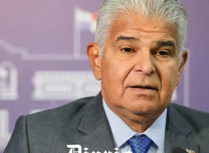 Panamá recibió primer vuelo con deportados desde EE. UU.