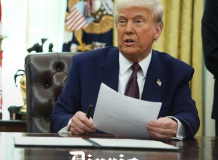 Trump dice que le «encantaría» que Rusia volviera al G7