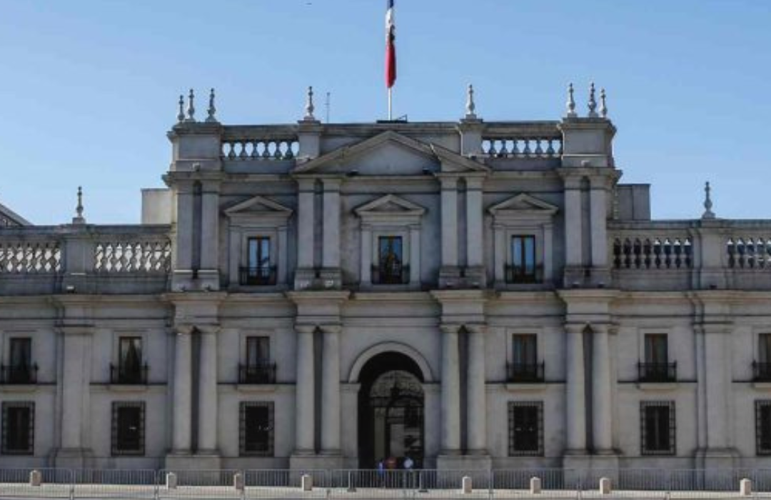 Muerte de carabinero en La Moneda: todo lo que se sabe del Guardia de Palacio que falleció de un disparo
