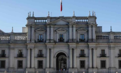 Muerte de carabinero en La Moneda: todo lo que se sabe del Guardia de Palacio que falleció de un disparo