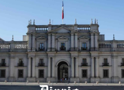 Muerte de carabinero en La Moneda: todo lo que se sabe del Guardia de Palacio que falleció de un disparo