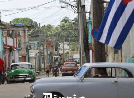 Cuba sufre con nuevos apagones que afectarán a más del 41% de su territorio