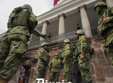 Crisis de seguridad en Ecuador: Al menos siete muertos deja ataque armado en Guayaquil