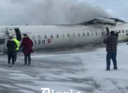 El milagro de Toronto: así fue el vuelco e incendio del avión de Delta