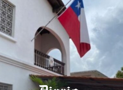 Brasil podría asumir representación de Chile en Venezuela tras cierre de consulado por orden de Maduro