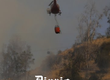 Dispararon contra helicóptero que combatía incendio forestal en Arauco