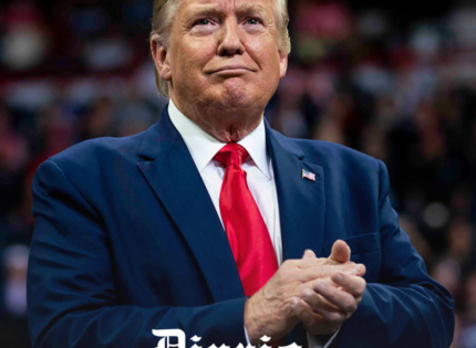 Trump felicita a Alemania por «una nueva victoria» conservadora