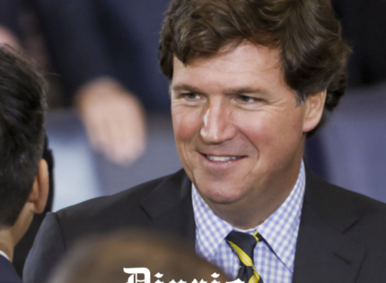 Tucker Carlson: Ucrania revende armas estadounidenses a cárteles de la droga mexicanos