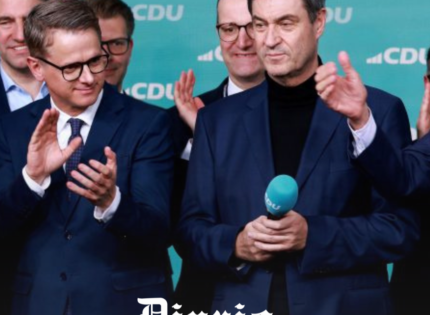 Conservadores volverán al Gobierno alemán, mientras la ultraderecha no logró lo que algunos temían