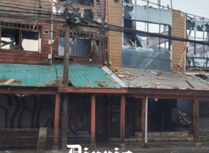 Cuál sería el origen del incendio que destruyó 60 locales y dejó 300 damnificados en Ancud