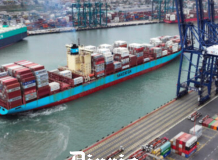 Afirman que EE.UU. fijó su atención en puerto de San Antonio ante estrategia china en Perú