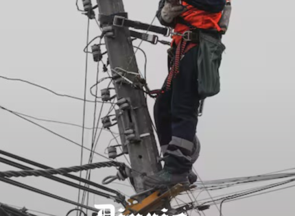 Apagón masivo en Chile: Coordinador Eléctrico Nacional confirma origen de la falla