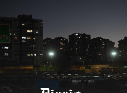 Empresa responsable de apagón asegura que estuvieron listos para reconectarse en 44 minutos