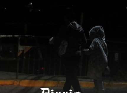 Apagón pudo haberse evitado: empresas no cumplieron con Plan de Defensa de Contingencias Extremas