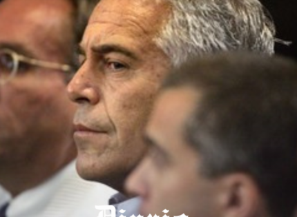 Desclasificaron archivos del caso Jeffrey Epstein: listas de vuelos, contactos y posible nómina de víctimas