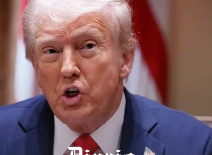 La cara de Donald Trump en un nuevo billete de $250 dólares: ¿Cuándo saldría?