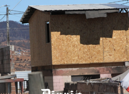 Megaincendio: subsidios cubren el 75% pero soluciones definitivas solo el 3%