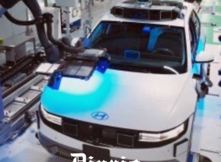 Trump anunció arancel del 25% para los automóviles fabricados fuera de EEUU