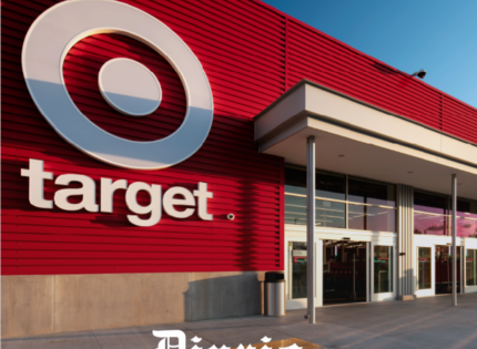 40 días de boicot: por qué los consumidores se unieron para dejar de comprar en las tiendas Target