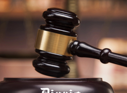 Paciente que con 4 diagnósticos distintos en hospital quedó con secuelas permanentes será compensado con $52 millones