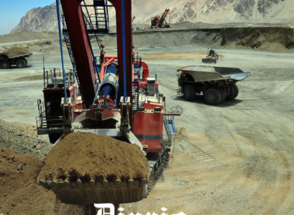 Minería subacuática: Con firmas buscan demorar perforaciones en aguas profundas y defender biodiversidad de Alaska a Chile