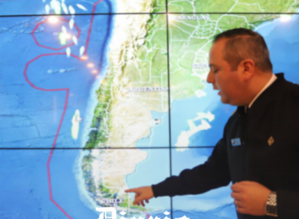 Argentina acepta reclamo de Chile y deroga decreto que pretendía «compartir» el Estrecho de Magallanes