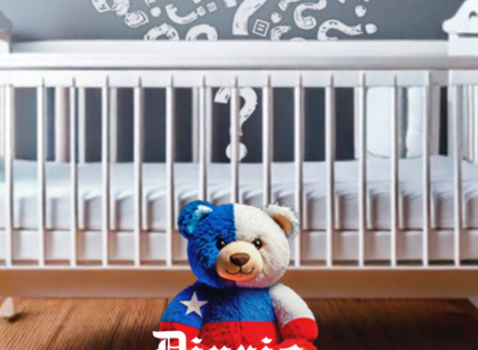 Alarmante caída de la natalidad: El debate abierto en Chile y cómo se enfrenta el problema en otros países