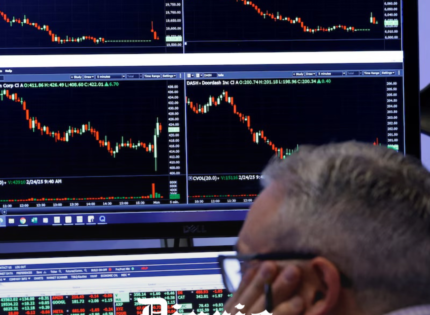 Wall Street y los mercados globales caen ante la incertidumbre por la guerra comercial y el temor a una recesión