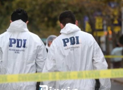 CPC: «Chile está perdiendo la batalla contra la inseguridad»