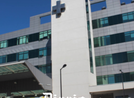 Hospital de Concepción: Médicos no justificaron casi 4 mil horas laborales