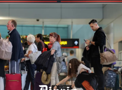 Venezolanos y cubanos enfrentarían prohibición de entrada a EEUU sin importar el tipo de visa