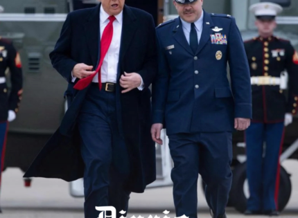 Trump deporta a El Salvador a cientos de venezolanos pese a la orden judicial que le prohibía hacerlo