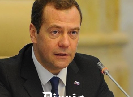 Medvédev: El envío de «fuerzas de paz» de la OTAN a Ucrania implicaría una guerra con Rusia