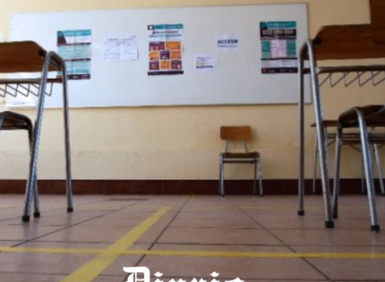 Escolar golpeó a profesora en la cabeza con un palo: Está hospitalizada