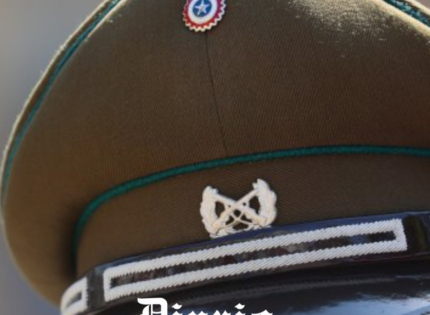 Valparaiso: Carabinero fue apuñalado dentro de una micro