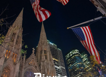 ¿Estados Unidos prohíbe hablar español en público? Esto es lo que se sabe