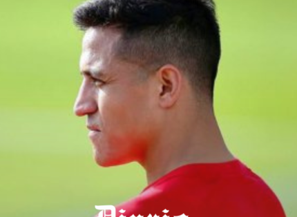 «Triste por no estar»: Alexis Sánchez confirmó que se perderá el partido con Ecuador en las Clasificatorias