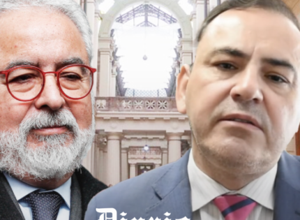 Caso Hermosilla: fiscalía y PDI allanan oficina del juez Ulloa de la Corte de Apelaciones de Santiago