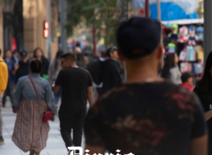 Prejuicio hacia migrantes en Chile sube 10 puntos en 6 años llegando a 70,2%: Venezolanos pasan de 55% a 85% de rechazo