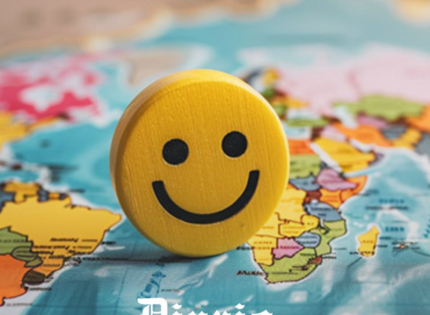 Chilenos menos contentos: Descendió 7 puestos en ranking mundial de países más felices que lidera Finlandia por educación