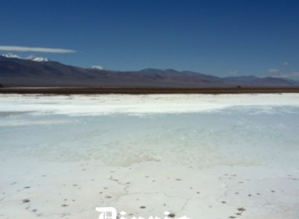 Europa da luz verde a que SQM y Codelco creen una empresa conjunta de litio