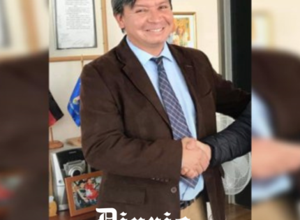 Denuncian al director del Hospital de Curanilahue por acoso y abuso sexual