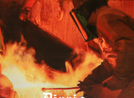 Guerra comercial: expertos prevén impacto limitado en economía de Chile por aranceles al cobre