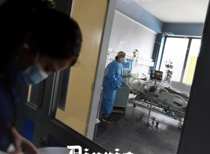 La Fiscalía levanta la alfombra por las cirugías transgénero a más de 40 menores de edad